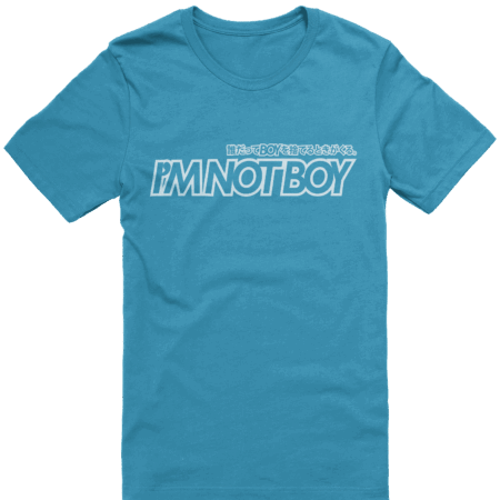 I'm Not Boy (Light) - Image 5