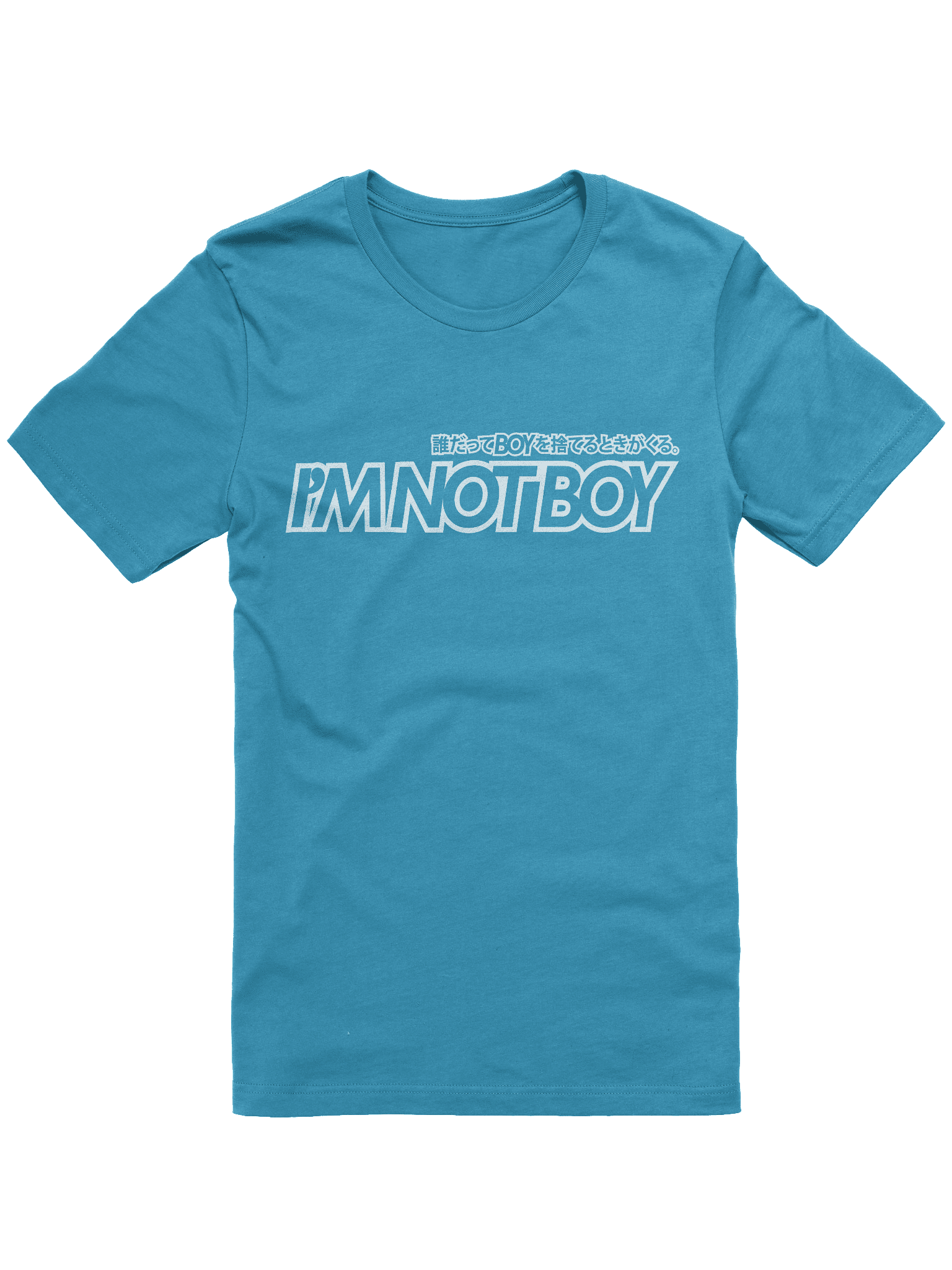 I'm Not Boy (Light) - Image 5