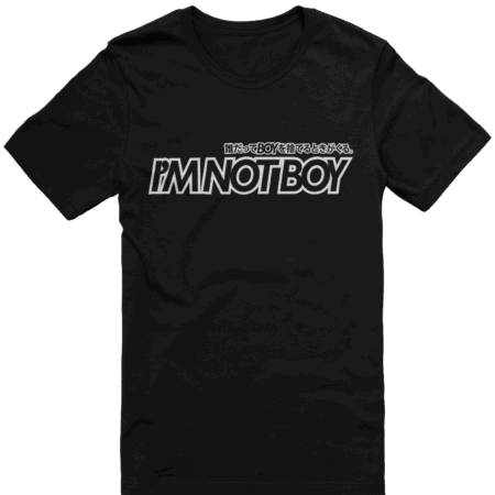 I'm Not Boy (Light) - Image 3