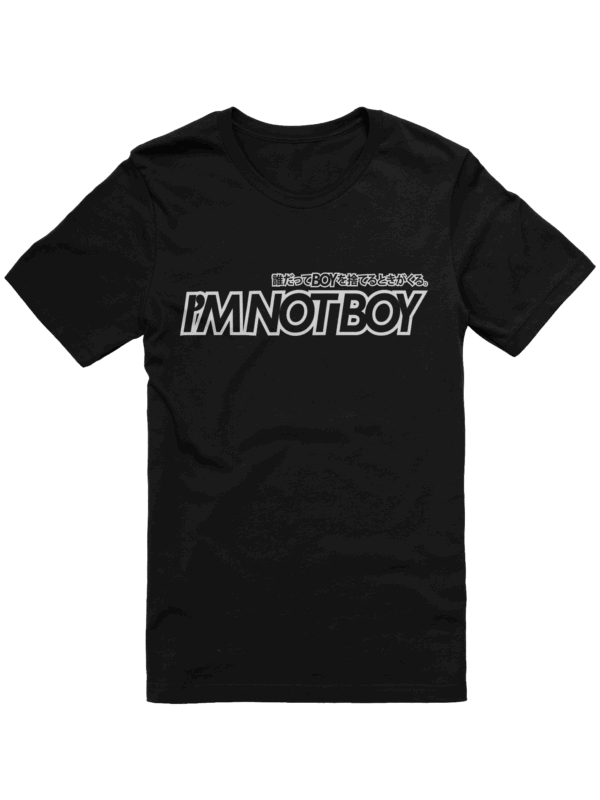 I'm Not Boy (Light) - Image 3