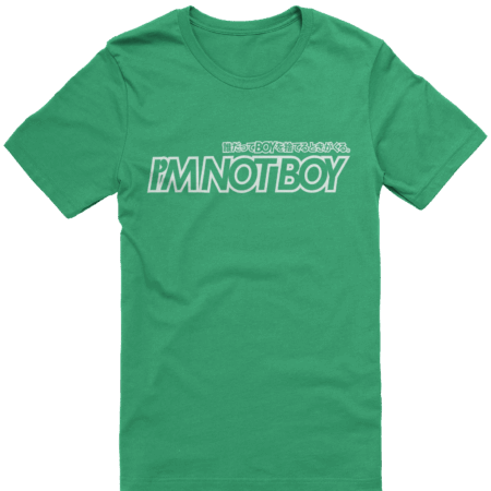 I'm Not Boy (Light) - Image 7