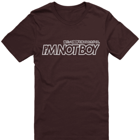 I'm Not Boy (Light) - Image 4