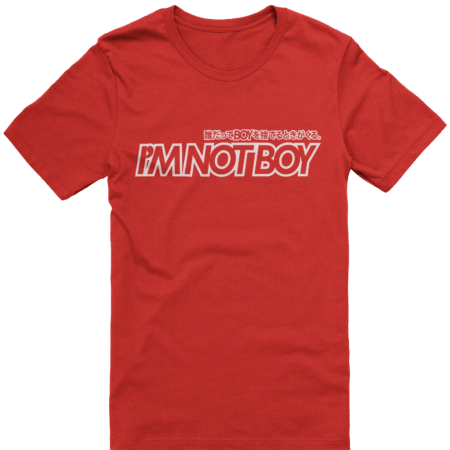 I'm Not Boy (Light)