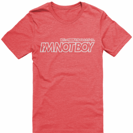 I'm Not Boy (Light) - Image 6