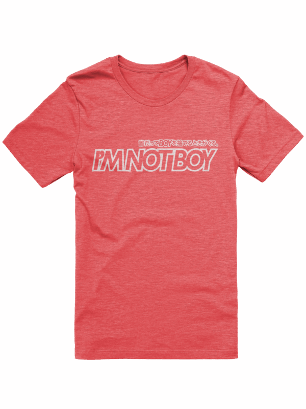 I'm Not Boy (Light) - Image 6