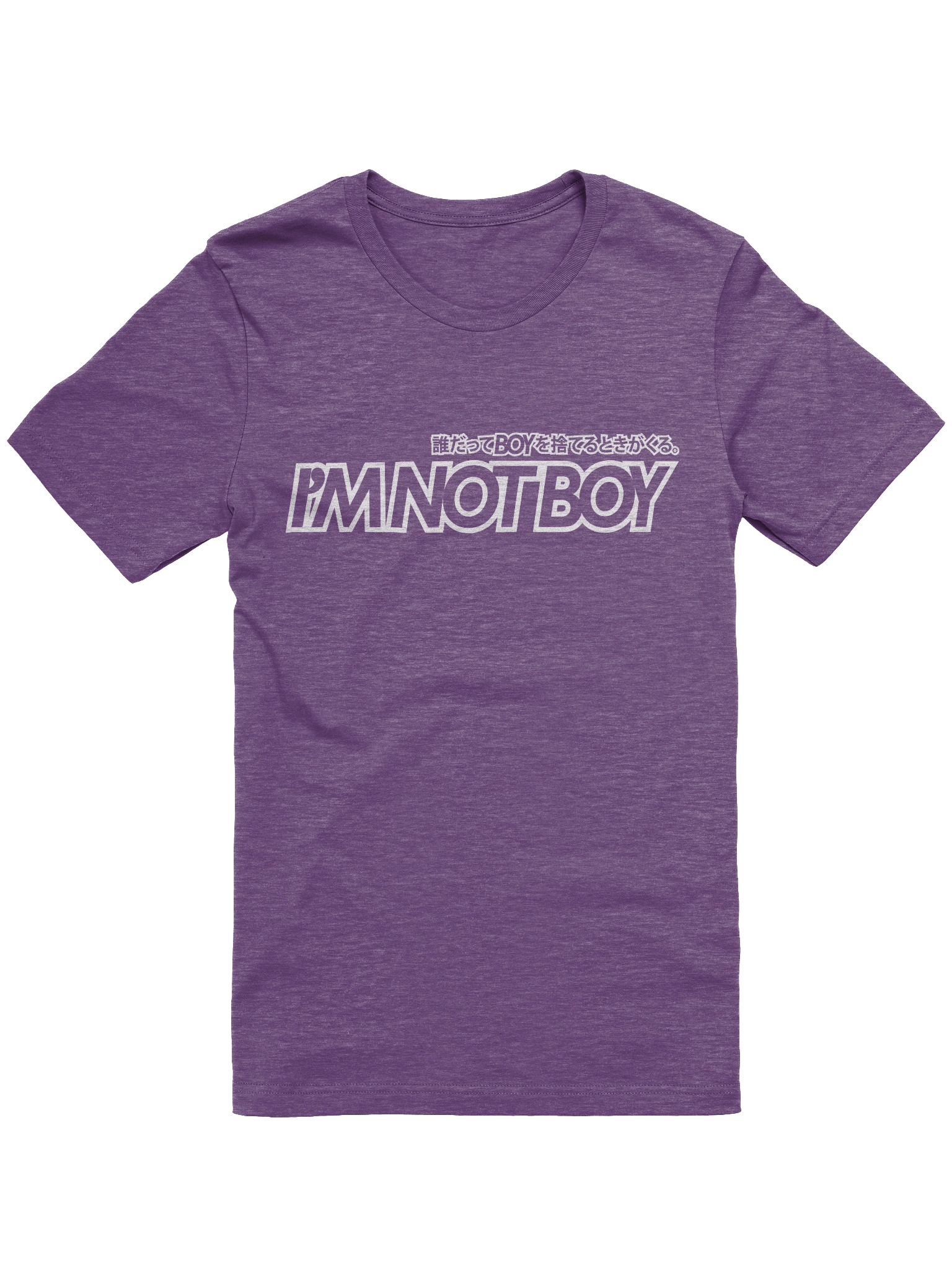 I'm Not Boy (Light) - Image 8