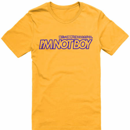 I'm Not Boy (Dark) - Image 6