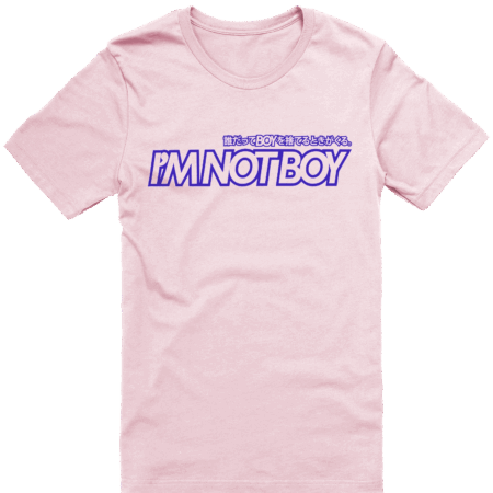 I'm Not Boy (Dark) - Image 8