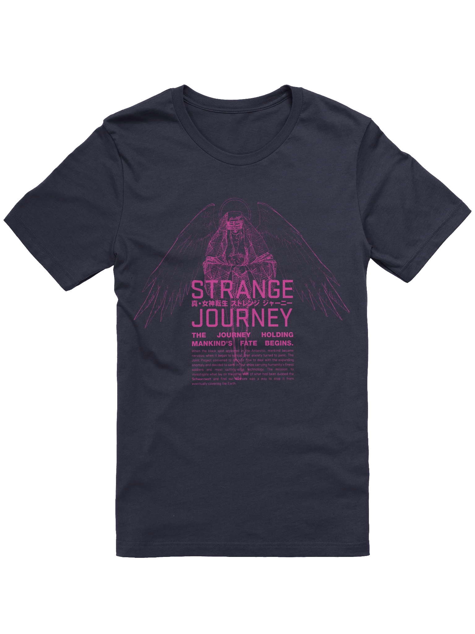 Strange Journey - Image 4