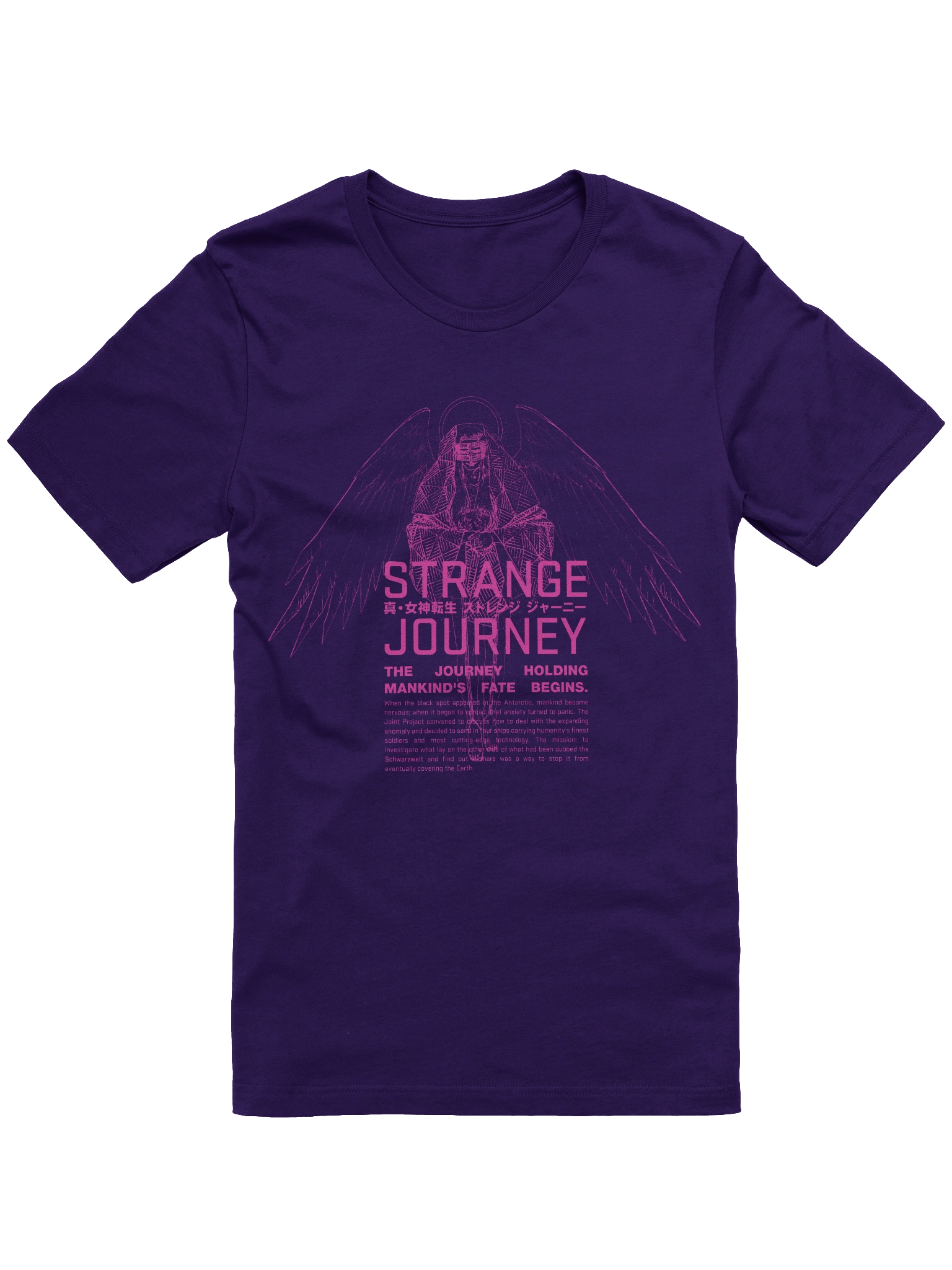 Strange Journey - Image 3