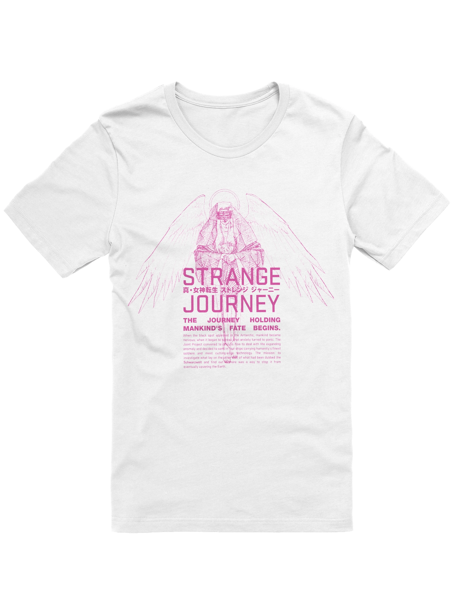 Strange Journey - Image 1