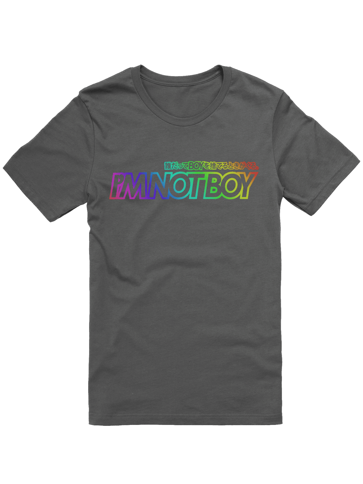 I'm Not Boy (Rainbow) - Image 5