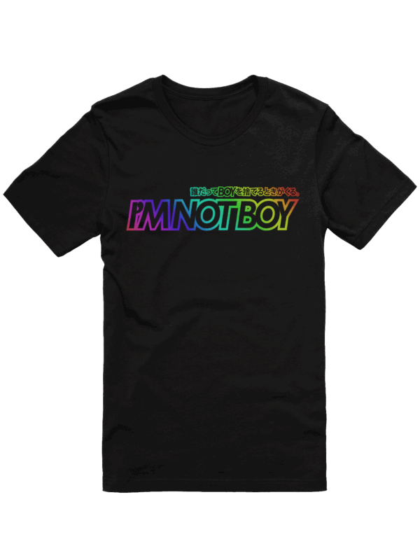 I'm Not Boy (Rainbow) - Image 2
