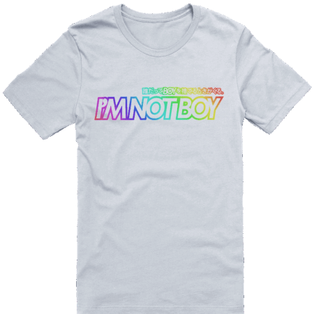 I'm Not Boy (Rainbow) - Image 7