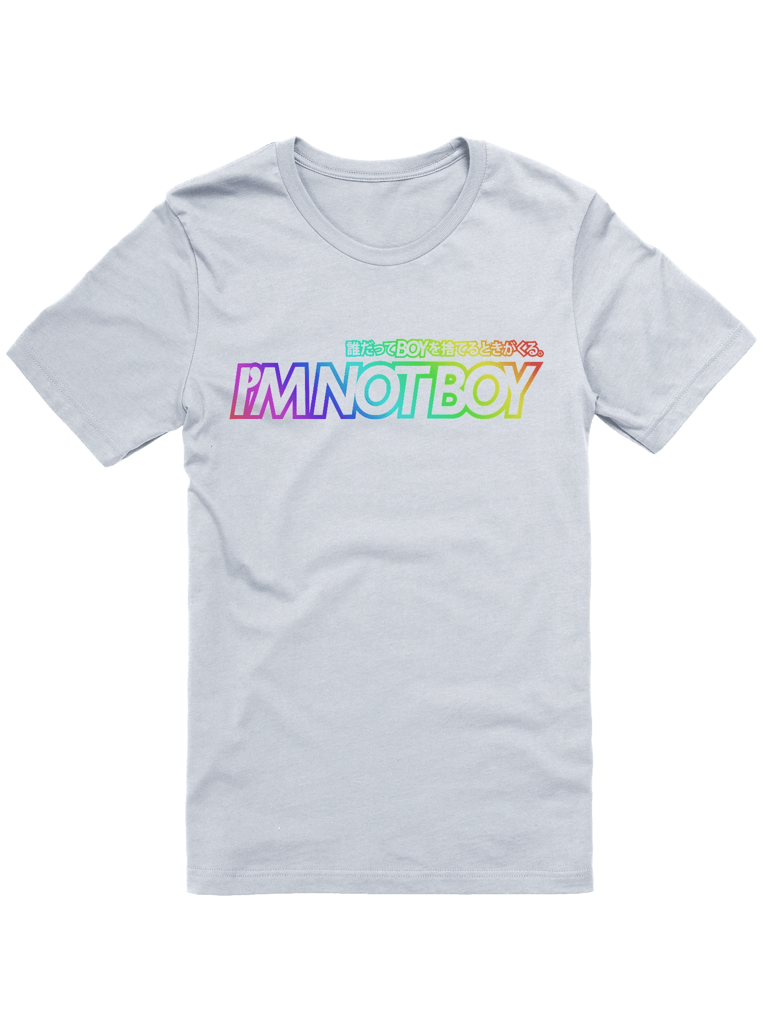 I'm Not Boy (Rainbow) - Image 7