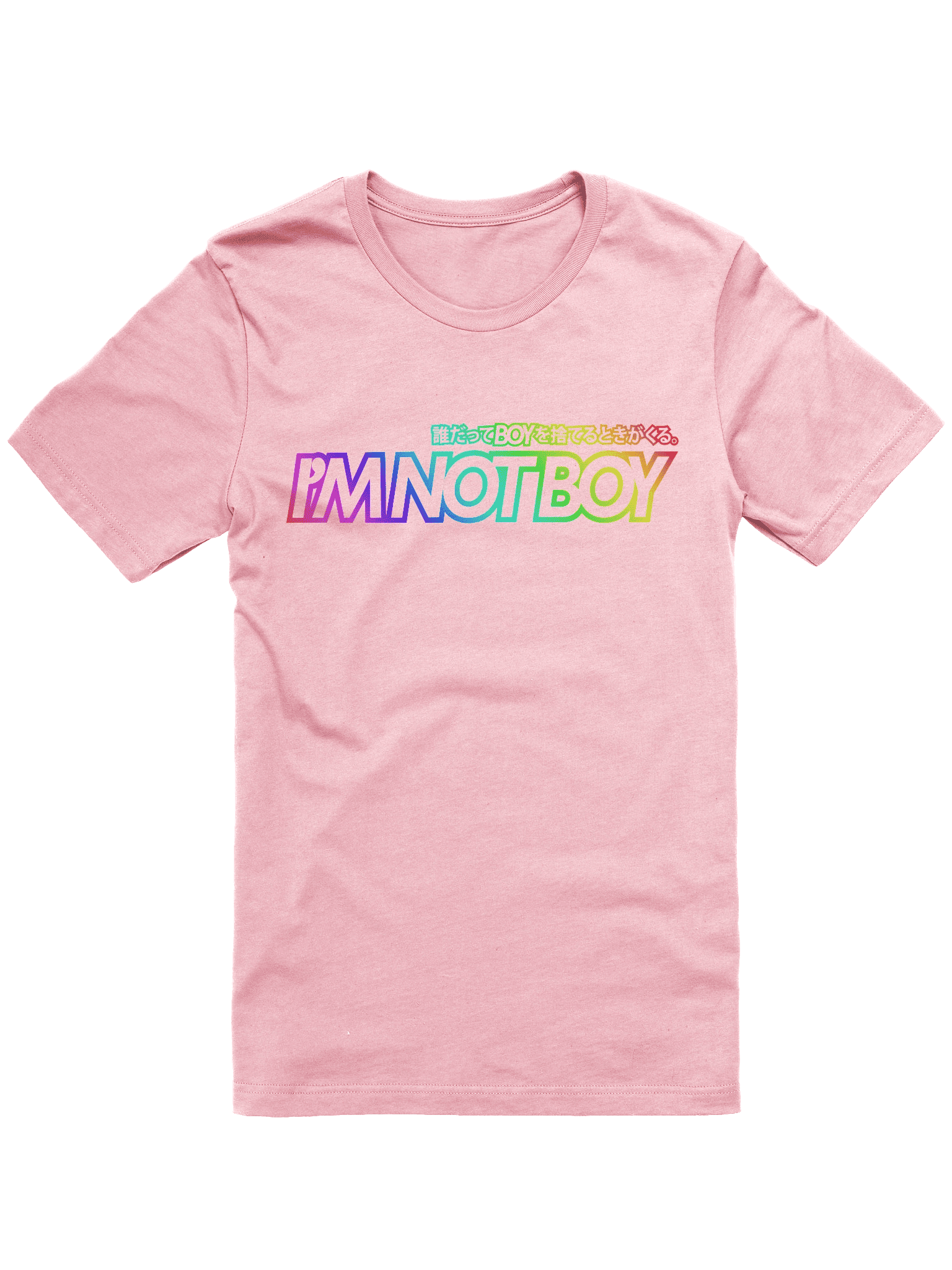 I'm Not Boy (Rainbow) - Image 1