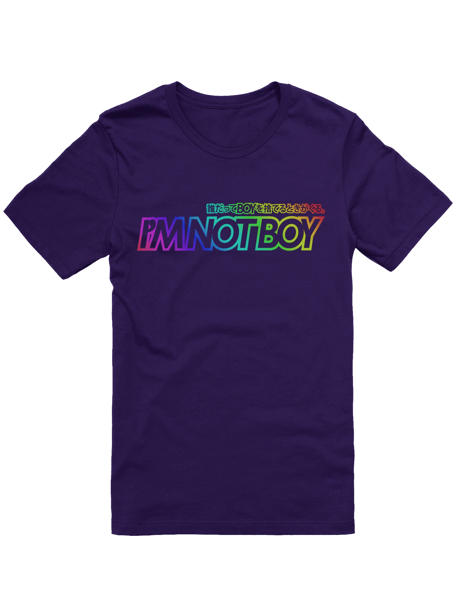I'm Not Boy (Rainbow) - Image 3