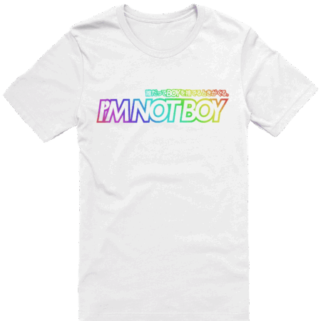 I'm Not Boy (Rainbow) - Image 9