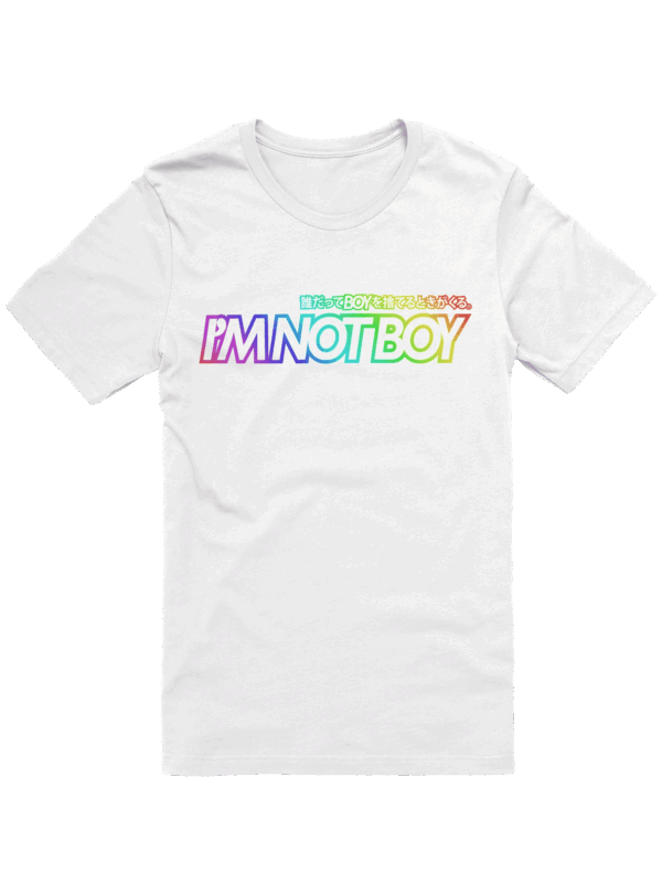 I'm Not Boy (Rainbow) - Image 9