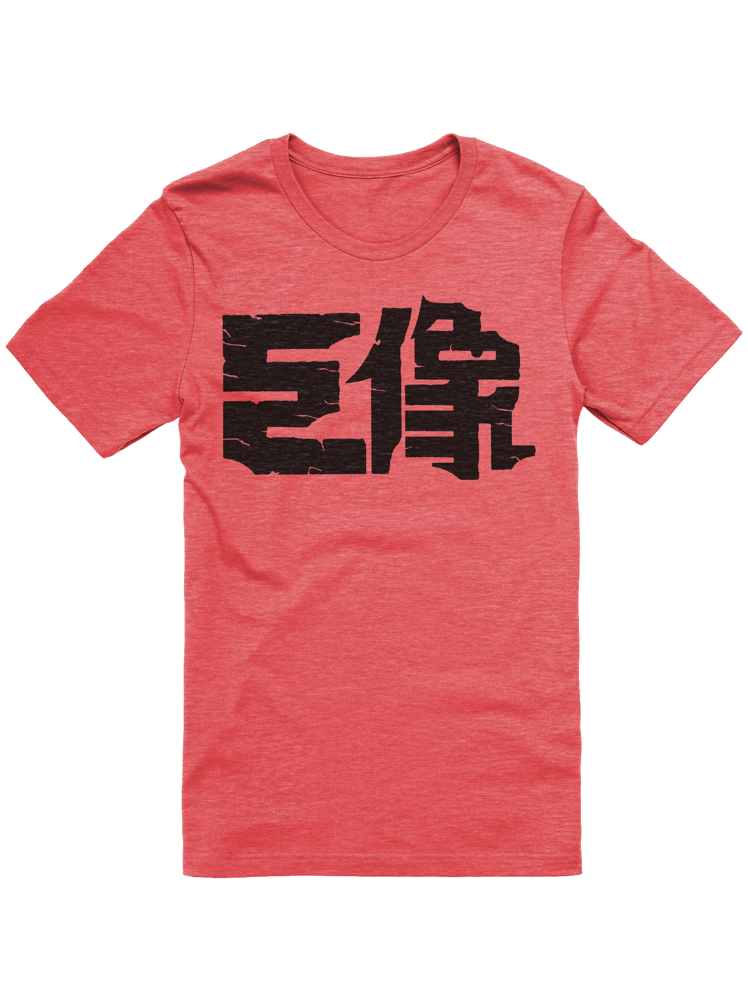 Colossus (Dark) - Image 7