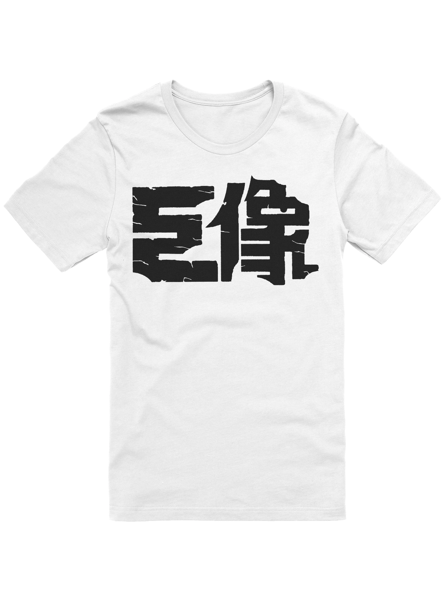 Colossus (Dark) - Image 10