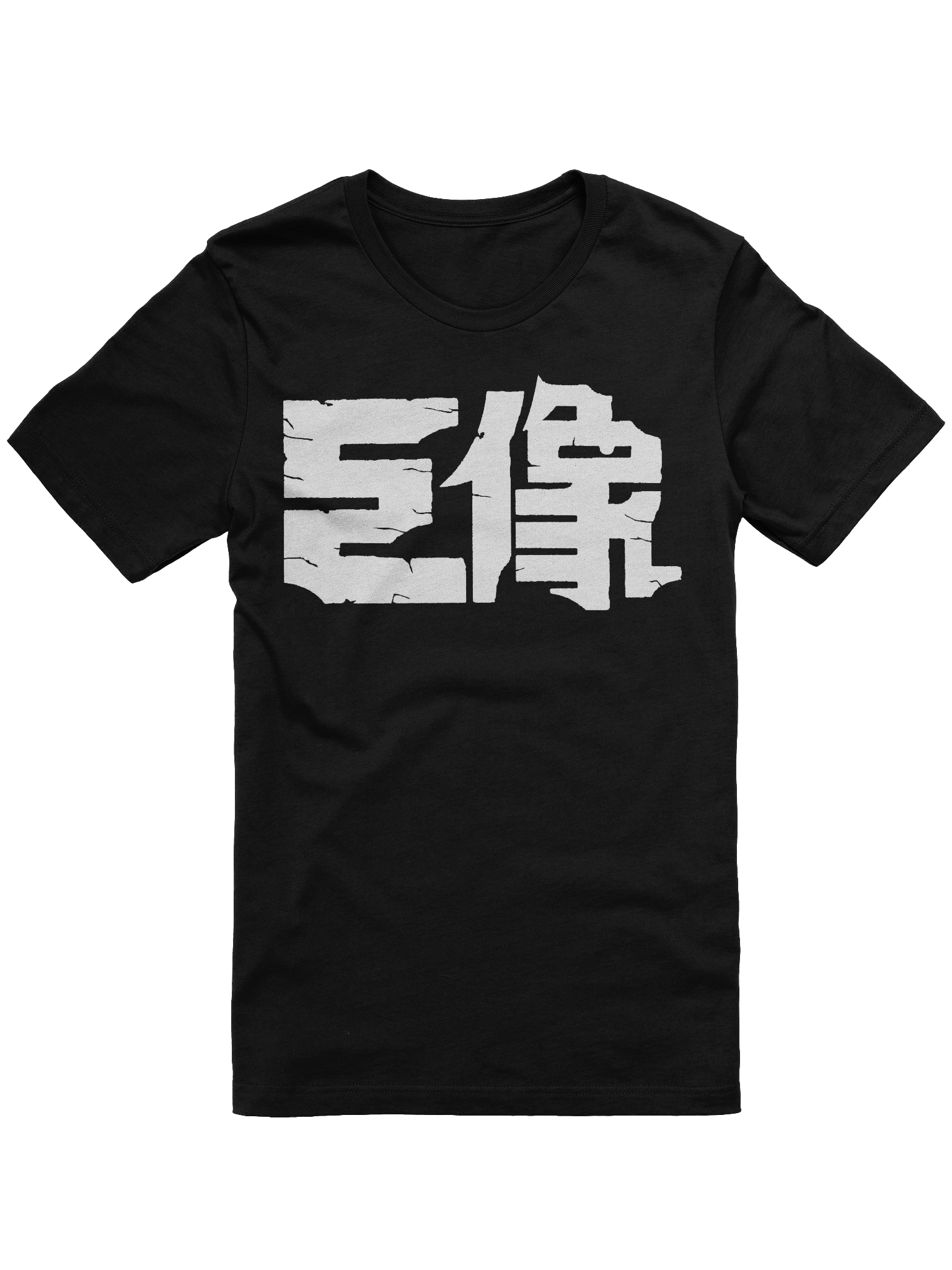 Colossus (Light) - Image 3